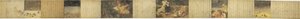 Helvede Scroll af Unknown
